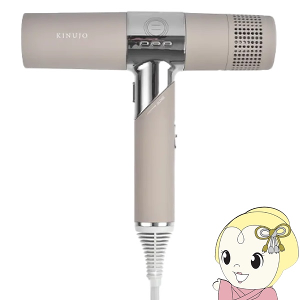 �w�A�h���C���[ KINUJO Hair Dryer Mocha KH302 ���J �L�k�[�W�� ���� �h���C���[ �啗��/srm