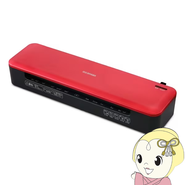 高速起動ラミネーターA3 2本ローラー アイリスオーヤマ KHSL-A322-R/srm