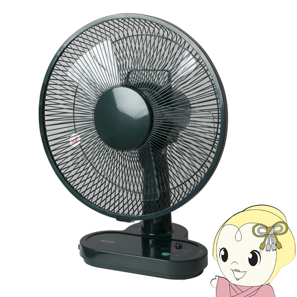 @ eNmX 30cm cb[^[ tR @ O[F KI-1065GDC/srm