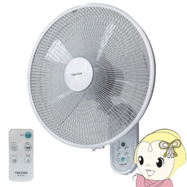 �Ǌ|����@ TEKNOS �e�N�m�X DC���[�^�[ �H��40cm �t�������R�� �z���C�g KI-DC483/srm