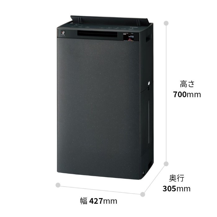 SHARP 空気清浄機本体（色：グレー系）｜空気清浄機｜冷暖房器具、空調