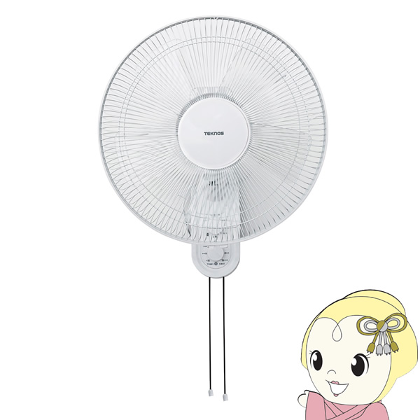 Ǌ|@ eNmX TEKNOS 40cm Ǌ|J@ zCgF KI-W424 3iKؑ 3Ԑ؂^C}[ U/srm