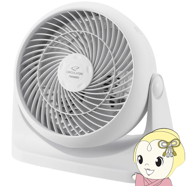 �T�[�L�����[�^�[KJ-4781W �c�C���o�[�h TWINBIRD �z���C�g ����3�i�K�ؑ� �R���p�N�g/srm