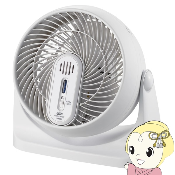 �T�[�L�����[�^�[ KJ-4782W �c�C���o�[�h TWINBIRD �}�C�i�X�C�I�������T�[�L�����[�^�[ �R���p�N�g �z���C�g/srm