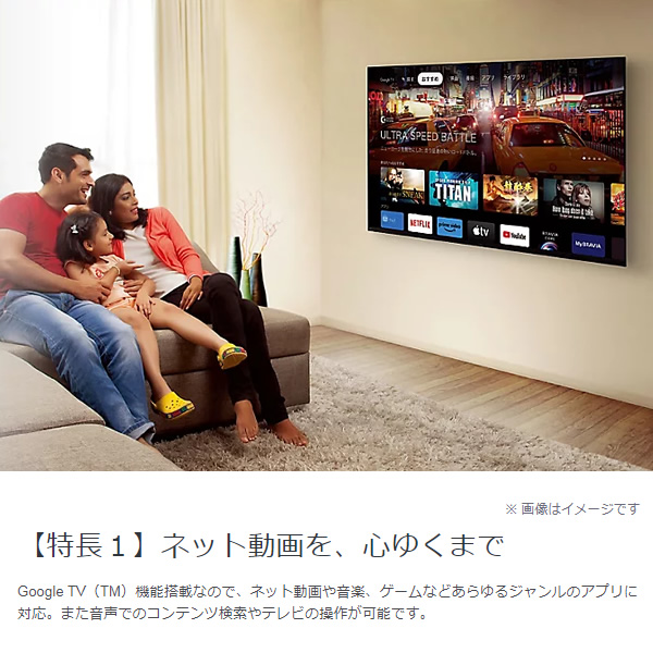 SONY ソニー 4K液晶テレビ BRAVIA ブラビア X80Lシリーズ [55インチ