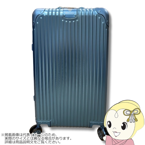 多機能 スクエア スーツケース 【スカイブルー】 Mサイズ 軽量 TSA ロック 多機能 スクエア スーツケース スカイブルー Mサイズ 軽量 TSA