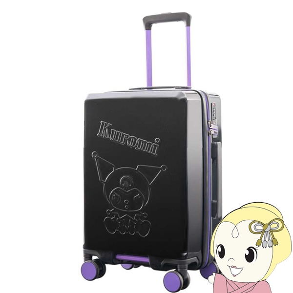 スーツケース キャリーケース Sサイズ 35L 19インチ TSAロック 軽量