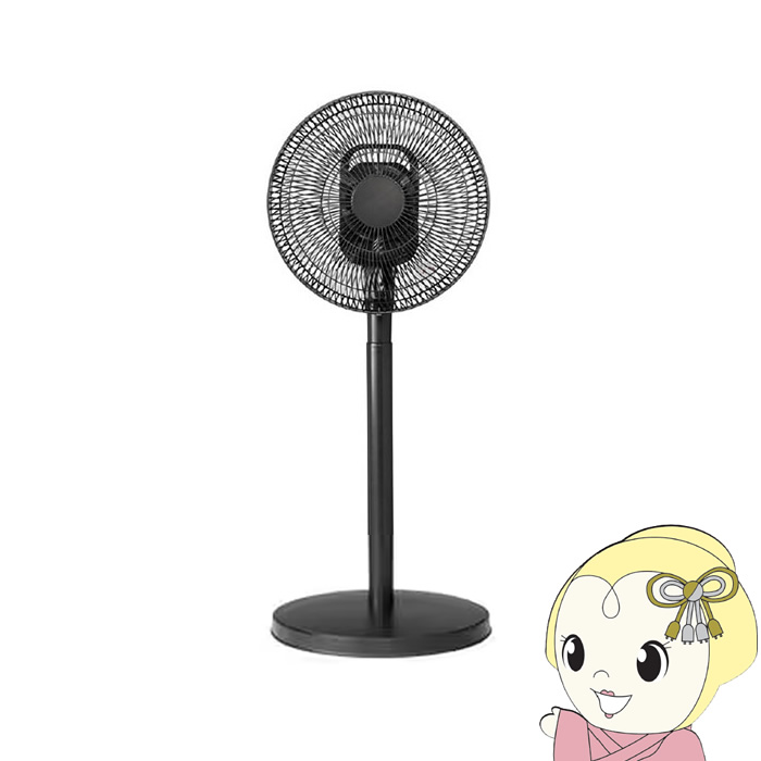 ���r���O��@ KOIZUMI �R�C�Y�~ �c�b���[�^�[ �����R���t �u���b�N KLF-30263-K/srm