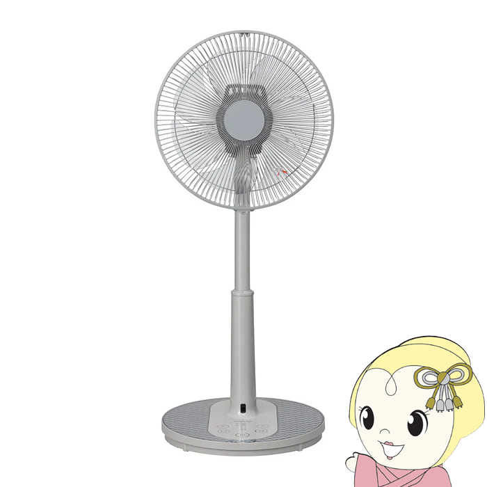 ���r���O��@ KOIZUMI �R�C�Y�~ �����R���t �O���[ KLF-30264-H/srm