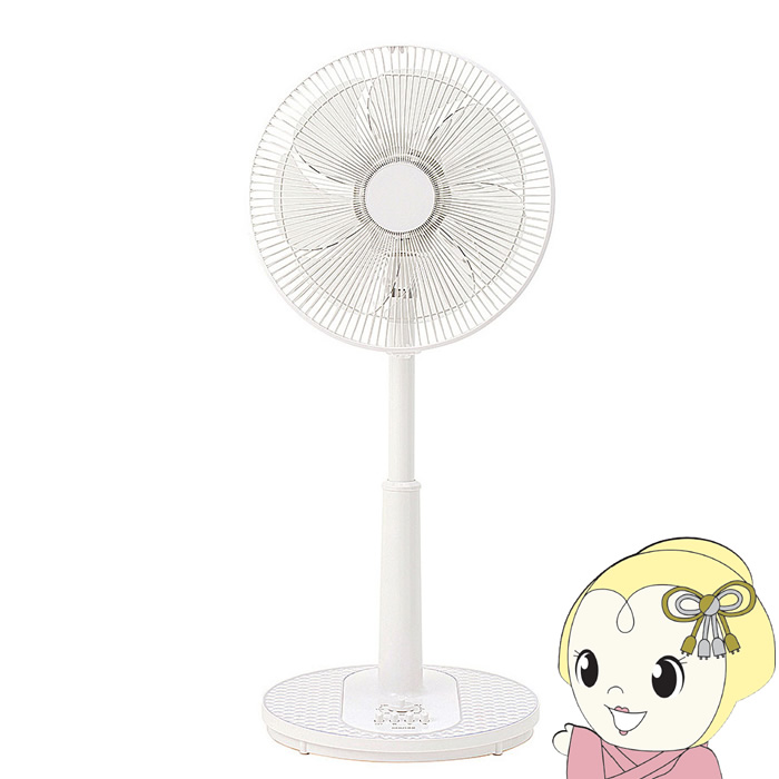 ���r���O��@ KOIZUMI �R�C�Y�~ �z���C�g KLF-30265-W/srm