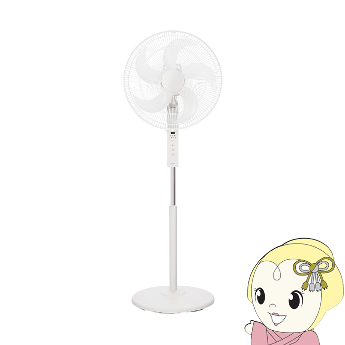 �t���A��@ KOIZUMI �R�C�Y�~ �����R���t �z���C�g KLF-4061-W/srm