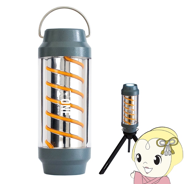 LED^ XpC[ SPYROLL ~jLED^ LV} u[O[ AEghA Lv KNO25259 X^h ݂艺 3WAY