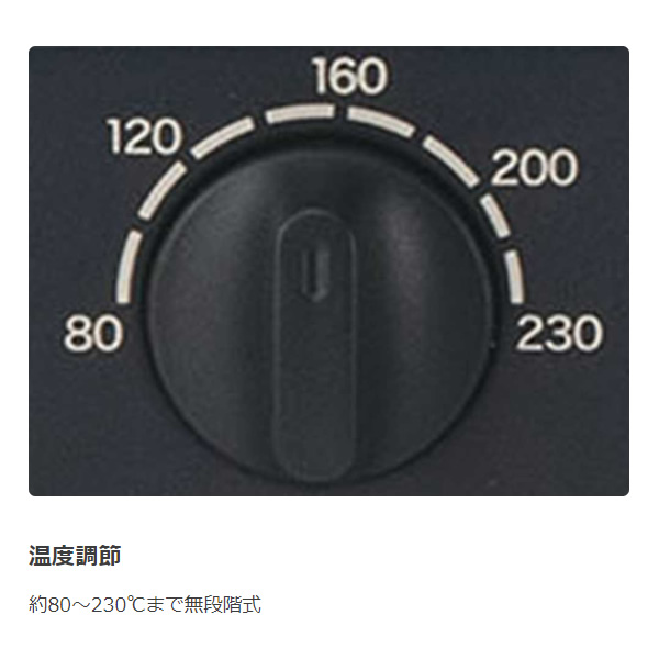 コイズミ オーブントースター ブラック 1200W KOS-1217-K/srm｜gioncard｜05