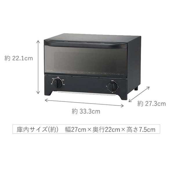 コイズミ オーブントースター ブラック 1200W KOS-1217-K/srm｜gioncard｜09