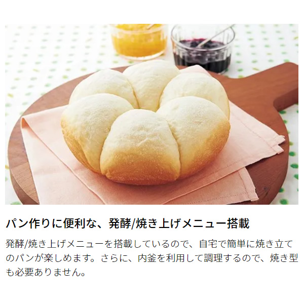 SHARP（シャープ） 炊飯器 3合炊き ホワイト系 KS-CF05D-W/srm