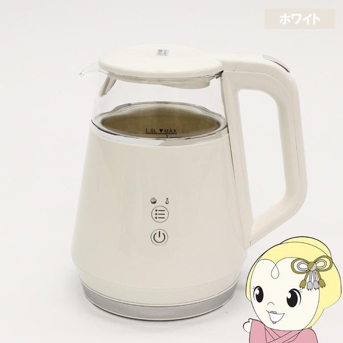 HIRO ヒロコーポレーション 温度調節機能付き電気ケトル 1L ホワイト KTK-10 WH | ヒロ・コーポレーション