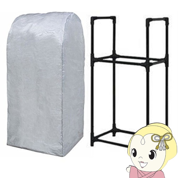 �A�C���X�I�[���} �^�C�����b�N �J�o�[�t�� KTL-710C ��^ �~�j�o�� SUV�p/srm