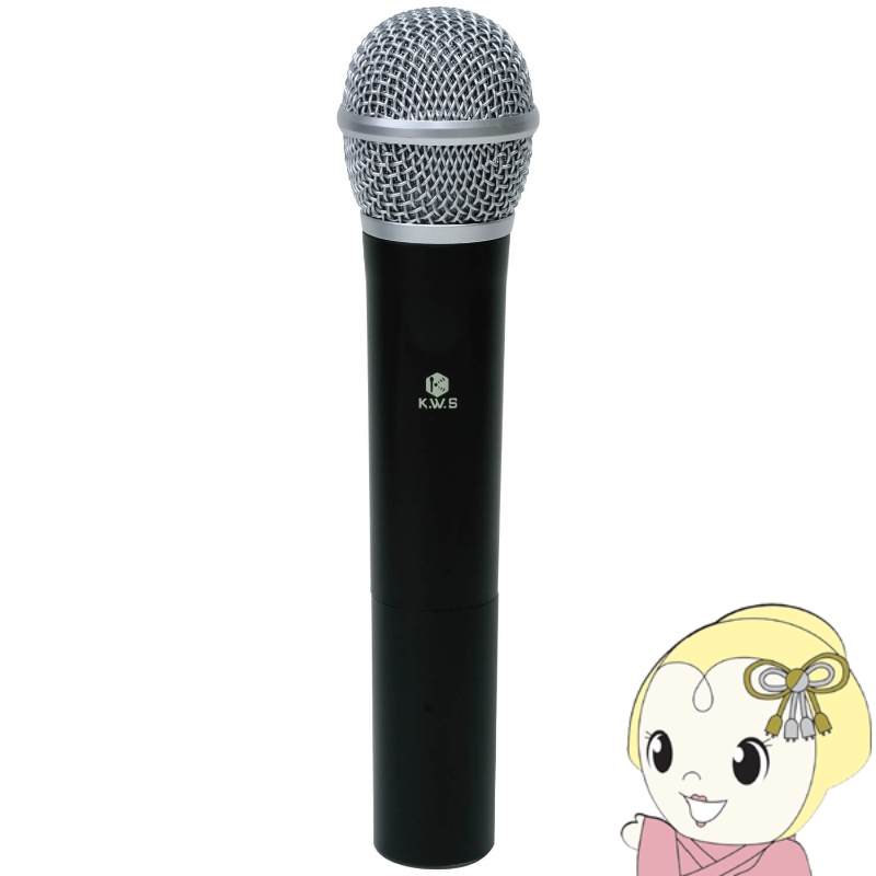 K.W.S �n���h�w���h���M�@�P�� KWS-WM/srm