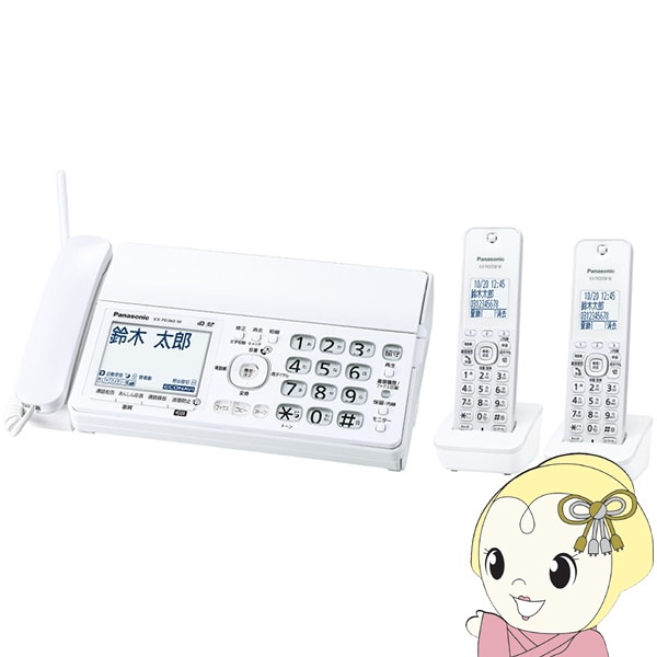 t@NX FAX pi\jbN fW^R[hXt@bNX q@2t KX-PD360DW-W fh~ fdbk SDJ[hΉ Mm点LED/srm