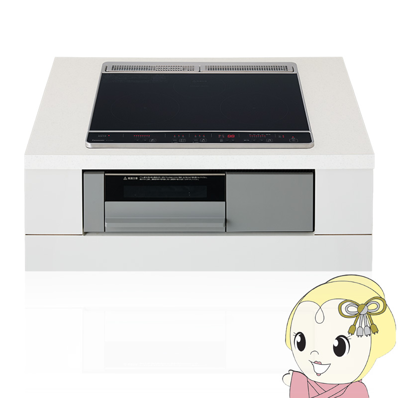 Panasonic IHクッキングヒーター KZ-N1H6AS パナソニック ビルトイン 2口IH＋ラジエント 鉄・ステンレス対応 ブラック/グレー/srm