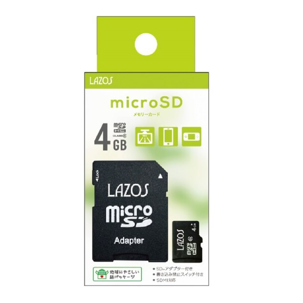 Lazos microSDHCメモリーカード 4GB CLASS6 紙パッケージ 20個セット L-B4MSD6/srm｜gioncard｜03