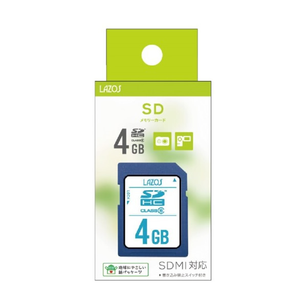 Lazos SDHCメモリーカード 4GB CLASS6 紙パッケージ 20個セット L-B4SDH6/srm｜gioncard｜02