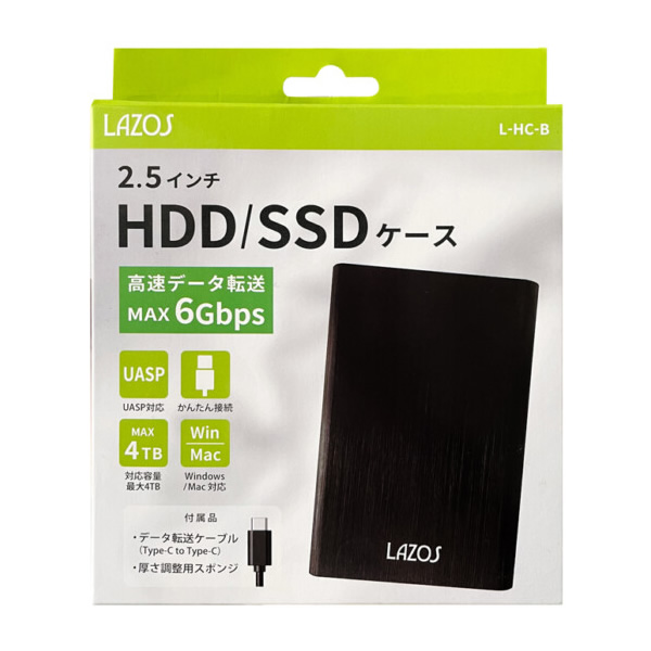 Lazos Type-C接続 2.5型外付けHDD/SSDケース 6個セット L-HC-B/srm_6