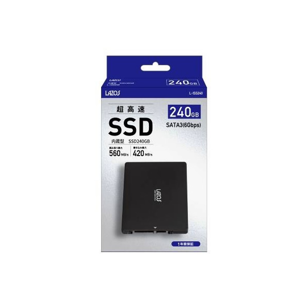 LAZOS 内臓SSD 240GB 2.5インチ SATA3.0 5個セット/srm｜gioncard｜06