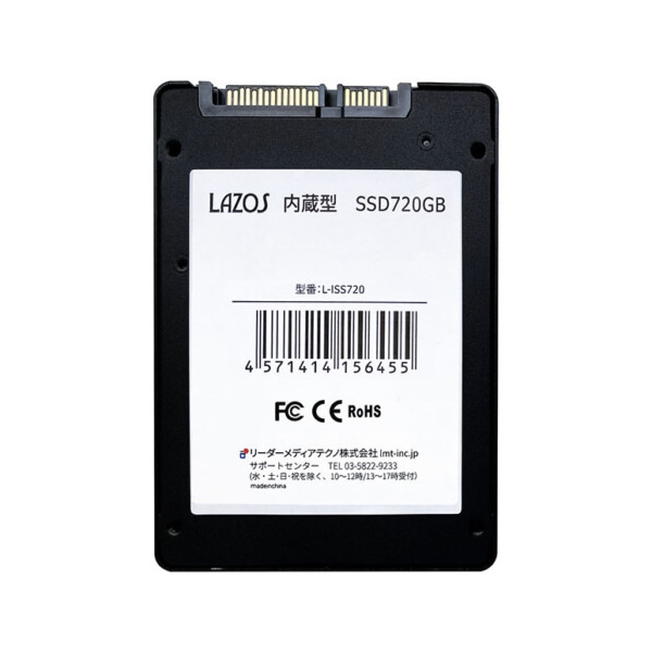 LAZOS 内臓SSD 720GB 2.5インチ SATA3.0 5個セット/srm｜gioncard｜04