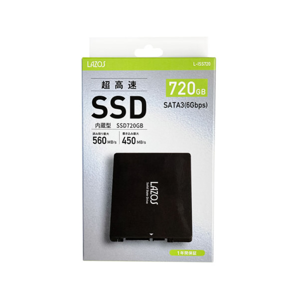 LAZOS 内臓SSD 720GB 2.5インチ SATA3.0 5個セット/srm｜gioncard｜07