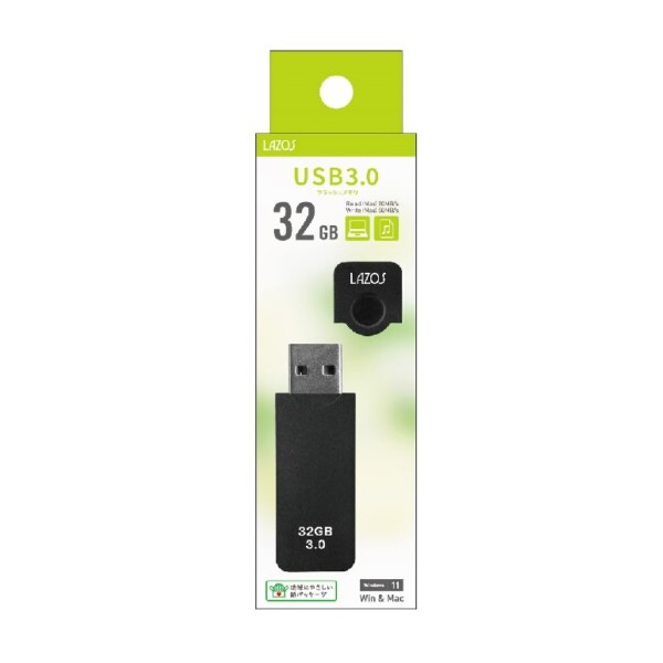 LAZOS 32GB USBフラッシュメモリ キャップ式 20個セット L-US32-CPB/srm｜gioncard｜03