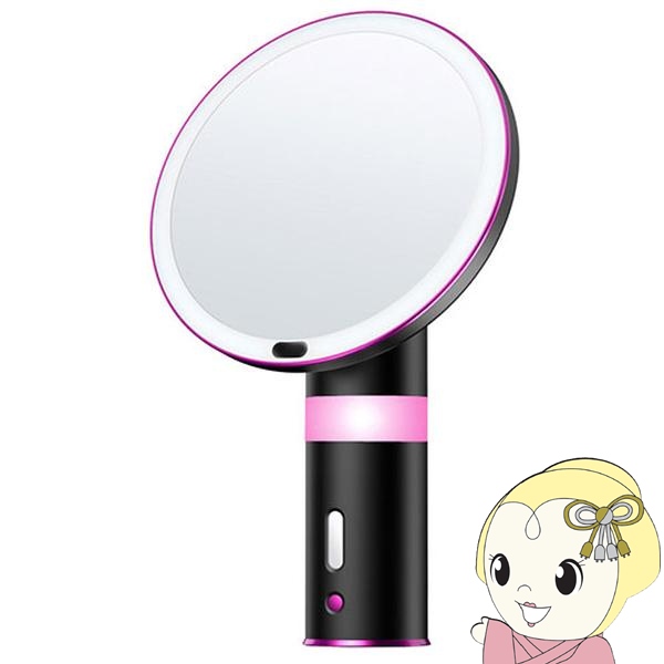 LPL LPL LEDエレガントビューティミラーVLR-EM80XP L26777 女優ミラー
