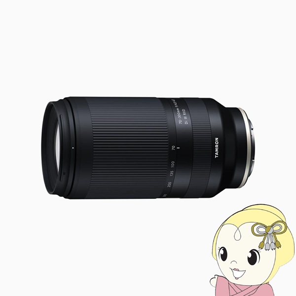 ❤️圧巻の超望遠レンズ❤️タムロン 70-300mm ソニー aマウント用❤️ Amazon.co.jp: タムロン(TAMRON) ズーム70-300mm F/4.5-6.3 Di