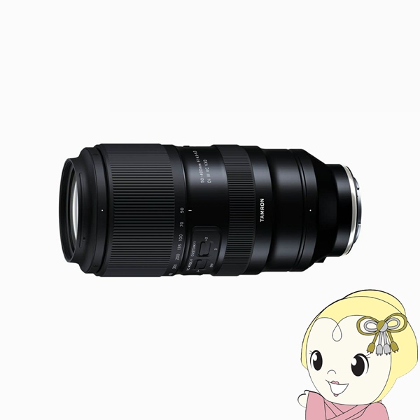 レンズ(ズーム) TAMRON 50-400mm レンズ 50-400mm tamron」の人気商品一覧 | 安い商品を通販