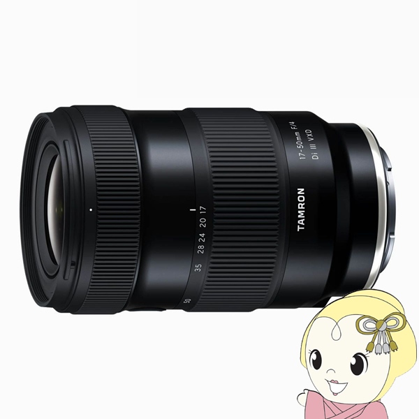 �^������ TAMRON �L�p�Y�[�������Y 17-50mm F/4 Di III VXD �\�j�[E�p�i�t���T�C�Y�j  Model-A068S/srm