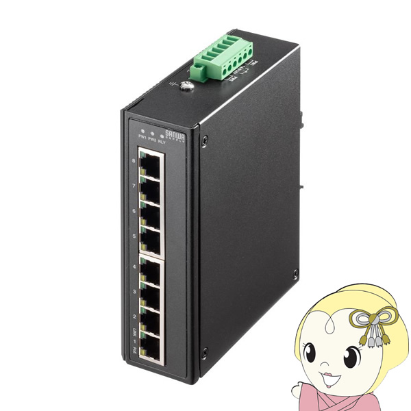 産業用ギガビット対応PoEスイッチングハブ 高耐久/8ポート サンワサプライ LAN-GIGAPOEFA83/srm