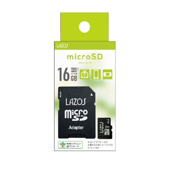 Lazos microSDHCメモリーカード 16GB CLASS6 紙パッケージ 20個セット L-B16MSD10-U1/srm｜gioncard｜03