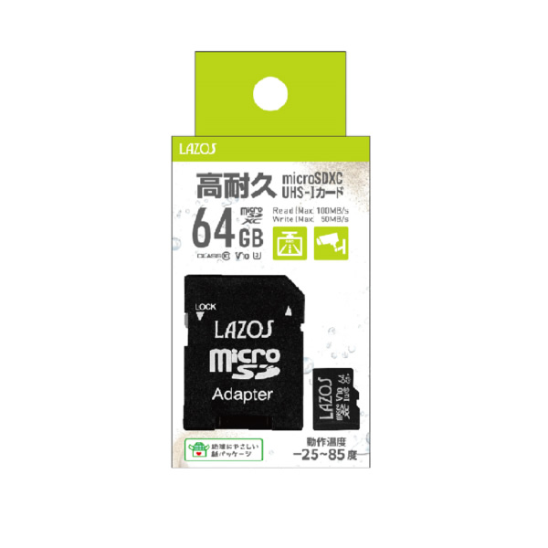 Lazos microSDカード 64GB L-B64MSD10-U3V10 20個 /srm｜gioncard｜03