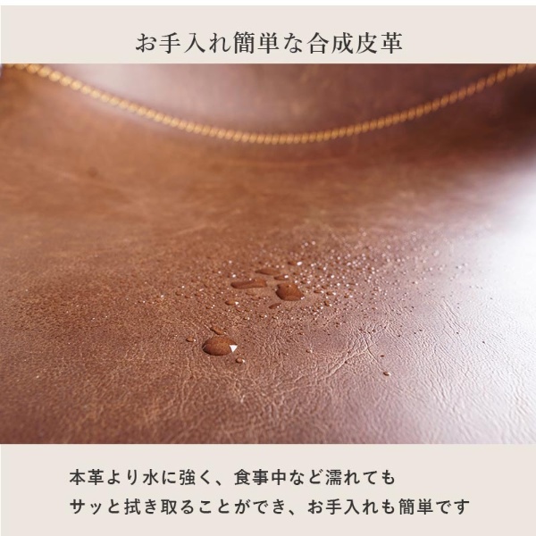 キャスター付き昇降チェア ブラック 座面丸型タイプ 本革風 ガス圧 オフィスチェア デスクチェア/srm | HAGiHARA | 05