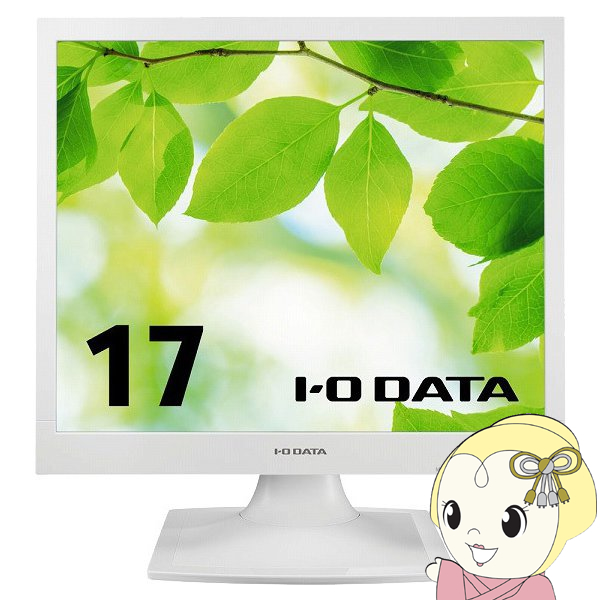 アイ・オー・データ I-O DATA 17型スクエア液晶ディスプレイ フリッカーレス設計採用 ホワイト LCD-AD173SESW-A/srm｜gioncard
