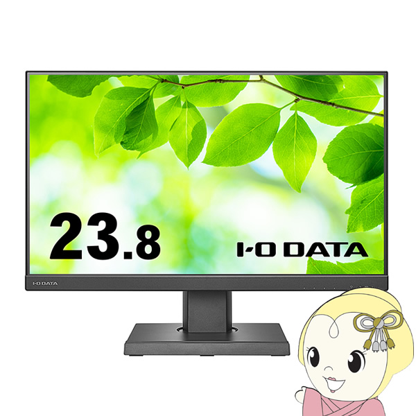 液晶モニタ 23.8型 メーカー5年保証 フリースタイルスタンド USB Type-C IOデータ 液晶ディスプレイ ブラック LCD-C241DB-F/srm｜gioncard