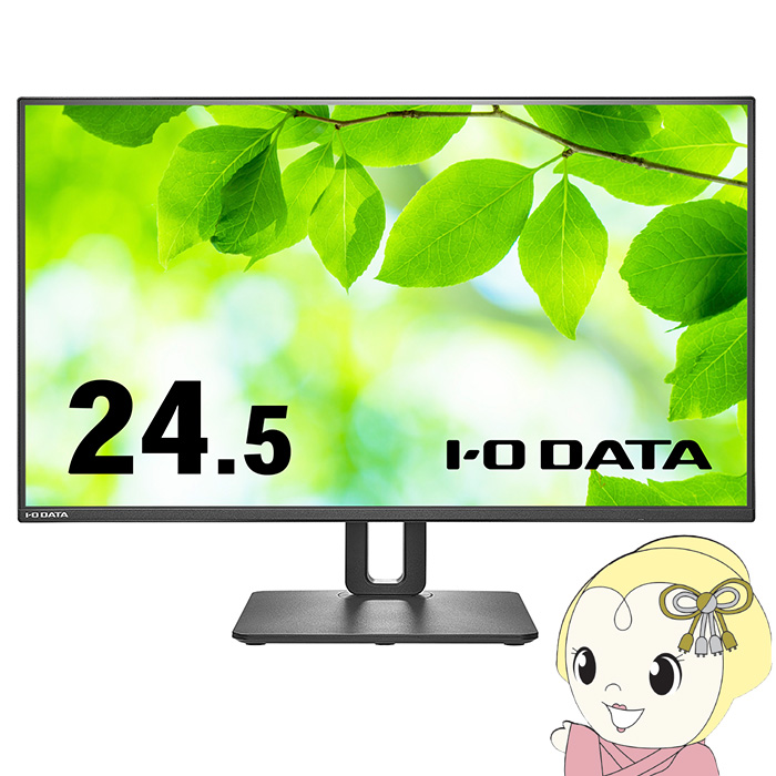 tj^ 24.5^ IOf[^ [J[5Nۏ 100HzΉUSB Type-C  t[X^CX^h LCD-C251SH-F/srm