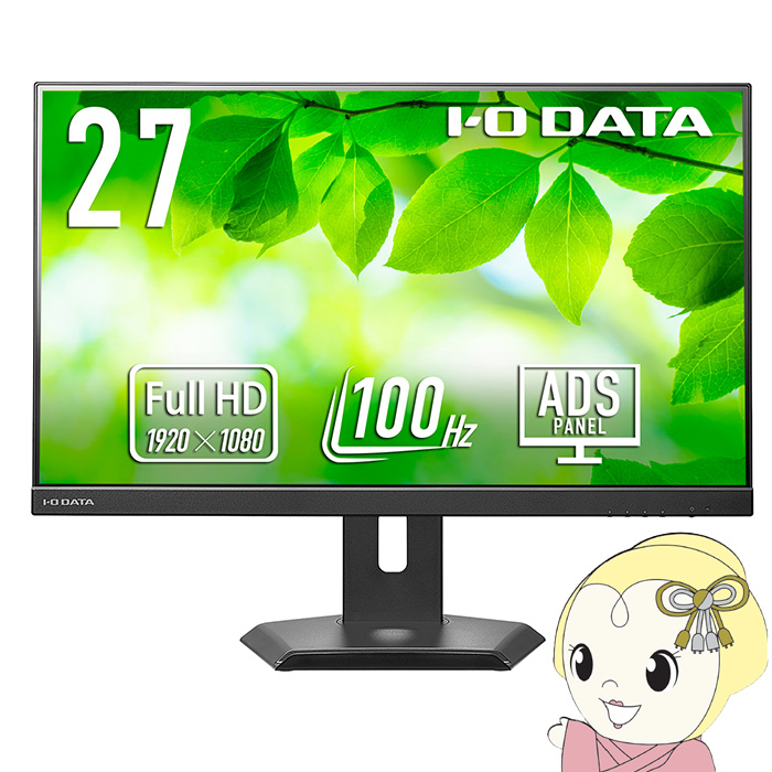 tj^ 27^ IOf[^ [J[5Nۏ USB Type-C ځt[X^CX^h̗p ubN LCD-C272SDB-F/srm