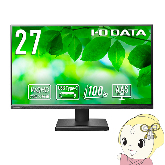 tj^ 27^ IOf[^ [J[5Nۏ USB Type-C ځWQHDΉ 100Hz fBXvC LCD-CQ270SA/srm