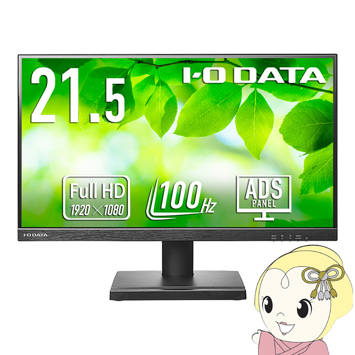 tj^ 21.5^ IOf[^ [J[5Nۏ 100HzΉ LCD-D222SD/srm