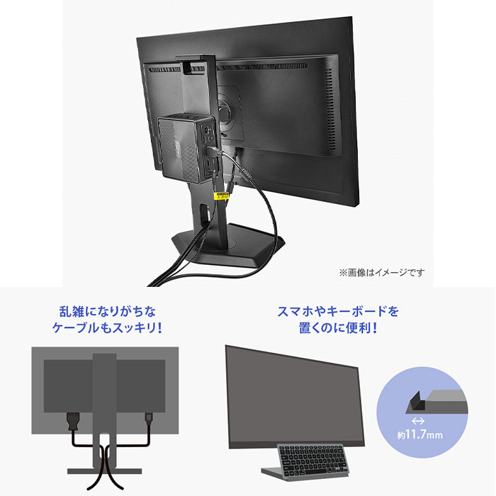 I-O DATA（アイ・オー・データ機器） [予約 約2-3週間以降]液晶モニタ