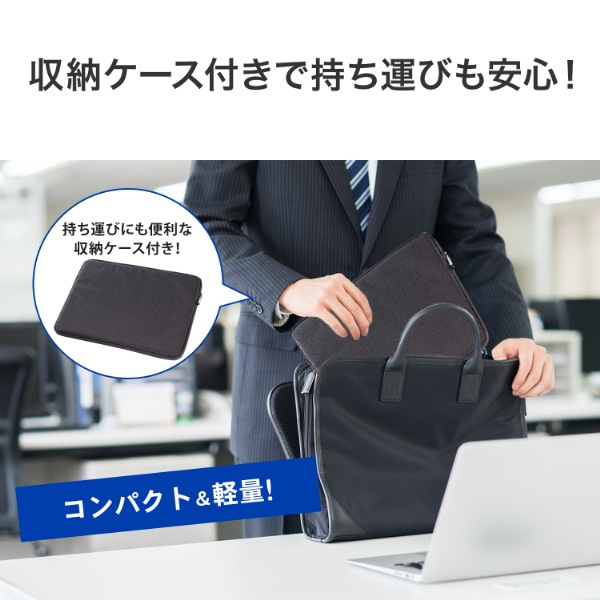 モバイルモニター 14型 フルHD USB-C給電 軽量 薄型 ノートPC サブディスプレイ 持ち運び I-O DATA アイ・オー・データ LCD-YC142HX/srm_4