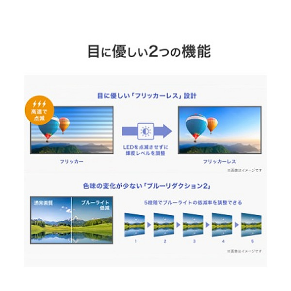 モバイルモニター 14型 フルHD USB-C給電 軽量 薄型 ノートPC サブディスプレイ 持ち運び I-O DATA アイ・オー・データ LCD-YC142HX/srm_8