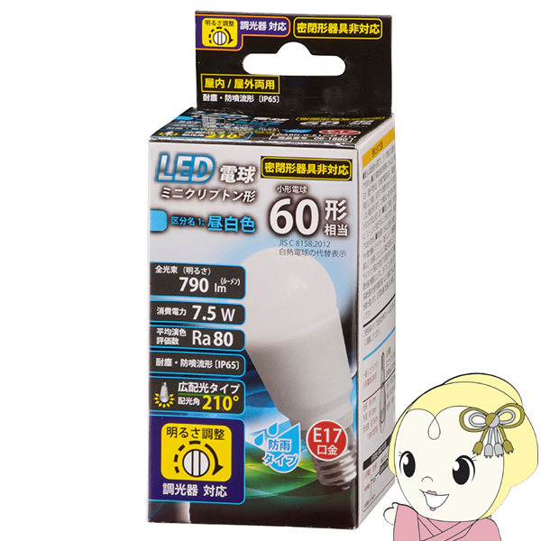 LED�d�� �~�j�N���v�g���`60W���� �I�[���d�@ 06-1880 �����F LDA8NGE17DH11