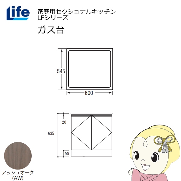 在庫あり  【MIRT6LPQBU9】 限定デザイン
